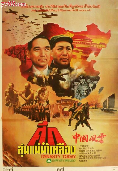 不动产证明需要什么材料